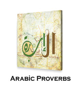 ARABIC PROVERBS
